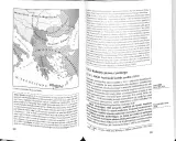 Mapa Bałkanów i Turcji z zaznaczonymi państwami i imperiami.